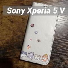 Xperia 5 V スマホケース カード収納 PUレザー シルバー　猫ねこネコ