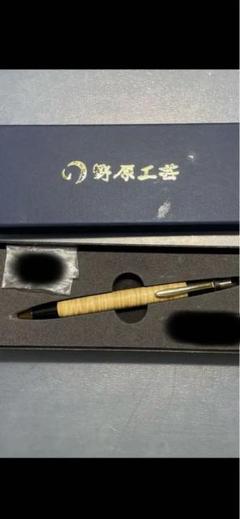 2025年最新】野原工芸 シャーペン 栃の人気アイテム - メルカリ