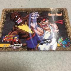 超希少 美品 全2種 サガット ストリートファイター シール カード ストリートファイターⅡカードダス 1992年 サガット・T