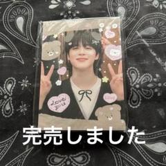 BＴＳ韓国生産者新メモ帳ユンギジミン BTS韓国生産者新メモ帳ジミン - メルカリ