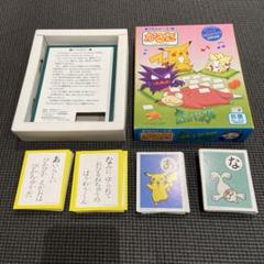 ポケモンかるた激レア初期平成箱の裏に古いミュウのシールが貼