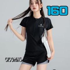 新品　スクール　水着　160 女の子　シンプル　水泳　プール　体育　黒　グレー