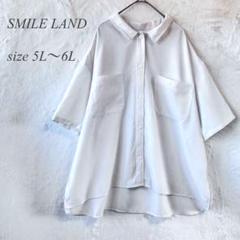 SMILE LAND 半袖ブラウス 5L〜6L オフホワイト 無地 大きめ809のサムネイル