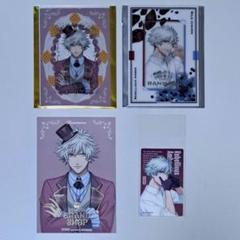 うたプリ 蘭丸 ビジュカ レンチキュラー 特典 カード グラショ