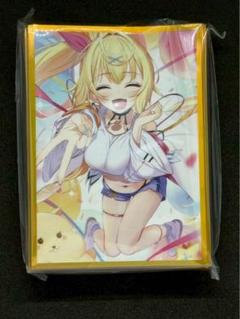 2025年最新】星川サラ スリーブの人気アイテム - メルカリ