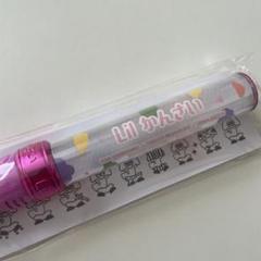 2025年最新】lilかんさい ペンライトの人気アイテム - メルカリ