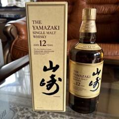 古酒　未開栓　サントリー　山崎 シングルモルトウイスキー 24め220 楽天市場】【愛媛県内配送限定】【未開封】サントリー シングル