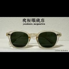 CULTURE BANK サングラス　山田蓮 山田蓮着用 サングラス【Vintage】【80's】 - メルカリ