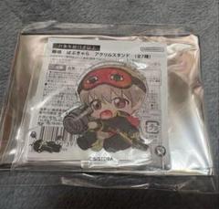銀魂 ばぶきゃら 沖田総悟 アクスタ セット 銀魂ばぶきゃらアクリルスタンド | 銀魂 ファッション