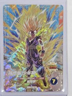 2025年最新】ドラゴンボールヒーローズカードの人気アイテム