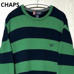 CHAPS チャップス マルチカラー ボダー ニット セーター 3X CHAPS チャップス マルチカラー ボダー ニット セーター 3X