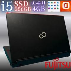 ノートパソコン/富士通/SSD搭載/Windows１１/Office2021/ 富士通 第10世代 ノートPC Windows11 Office2021 SSD