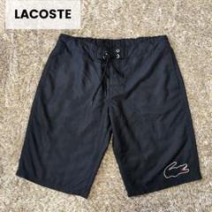 激レア　LACOSTE ラコステ ハーフパンツ デカワニ LL 激レア LACOSTE ラコステ ハーフパンツ デカワニ LL - メルカリ