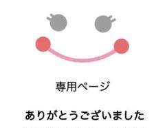 りんごシリコンモールド　レジン　さシャカシャカ　シェイカーモールド