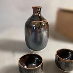 青木龍山】天目の伝統 日本の名窯 文化勲章受章 日展特選 青木