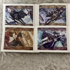 プロセカ ぱしゃこれ 暁山瑞希 東雲絵名 宵崎奏 MEIKO ロウワーコンプ