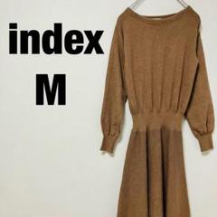 index 長袖ニットロングワンピース 細身 着痩せ タイトワンピース