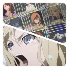ヴァイス）超電磁砲　アイテム　デッキ