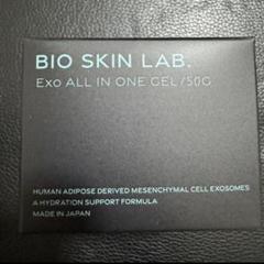 朝倉未来BIO SKIN LAB オールインワンジェル 朝倉海RIZIN