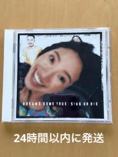 ドリカム 直筆サイン入り SING OR DIE歌詞カード DREAMS COME TRUE 『SING OR DIE』ドリカム - メルカリ