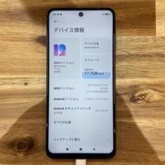 Y720 ジャンクSIMフリーRedmi Note9S M2003J6A1R Y720 ジャンクSIMフリーRedmi Note9S M2003J6A1R