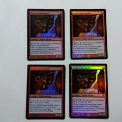 海外最新 Foil ゴブリンの奇襲隊 MTG 4枚セット メルカリ - 英語 マジック：ザ・ギャザリング