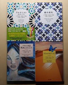 オースン スコット カード エンダー シリーズ他sf 27冊 Www Ariel Org Nz オースン スコット カード エンダー シリーズ他sf 27冊 Www Ariel Org Nz