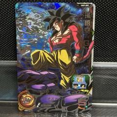 ドラゴンボールヒーローズ　um9-sec 孫悟空GT UM9-SEC 孫悟空：GT UR | ドラゴンボールヒーローズ,スーパー