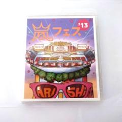 嵐/ARASHI アラフェス'13 NATIONAL STADIUM 2013… - メルカリ