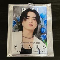 三代目 ØMI(登坂広臣) KINGDOM 縁日　アクリルパネル 2025年最新】アクリルパネル 登坂広臣の人気アイテム - メルカリ