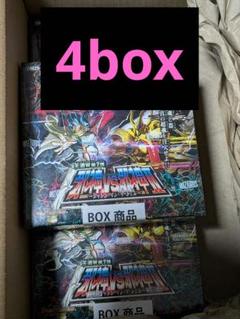 新品未開封 DM25-RP2 邪神vs邪神 ジャシン・イン・ザ・シェル 4box