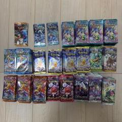 ポケモンカードゲーム 未開封パック多数　ロストアビス　ロケット　超電　サーチ品 ポケモンカードゲーム 未開封パック多数 ロストアビス ロケット