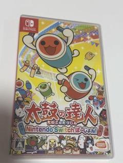 太鼓の達人 Nintendo Switchば~じょん!