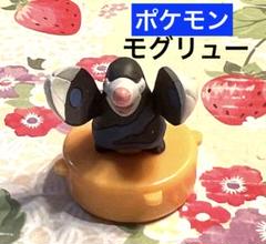 ポケモンフィギュアその他No.693（ポケモンスタンプ ジャンク品55） ポケモンフィギュアその他No.693（ポケモンスタンプ ジャンク品