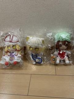 東方Project ふもふもゆかり。らん。ちぇん。セット Gift 東方ぬいぐるみシリーズ ふもふもゆかり。らん。ちぇん