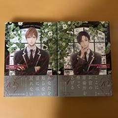 Luck    暮田マキネ　初版　特典原紙6種付 専用 Luck ロッカバイディア 初版 特典付 暮田マキネ - メルカリ