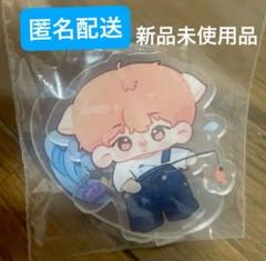 2025年最新】bts ジン アクスタ 公式の人気アイテム - メルカリ