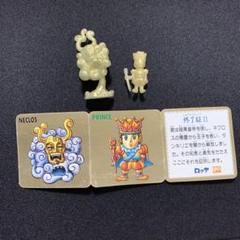 08076 ネクロスの要塞 ワーム 08076 ネクロスの要塞 ワーム | ¡Compre en Mercari de Japón