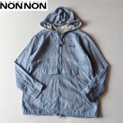 Mademoiselle NON NON『ワッペン付き裏毛プルオーバーパーカー