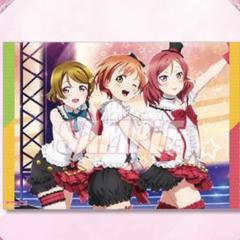 ラブライブ μ's 西木野真姫 映画特典 クリアポスター 2025年最新】ラブライブ クリアポスター 真姫の人気アイテム