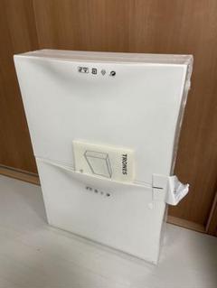 2025年最新】ikea イケア トローネスの人気アイテム - メルカリ