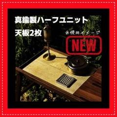 2025年最新】noras テーブルの人気アイテム - メルカリ 2025年最新】noras テーブルの人気アイテム - メルカリ