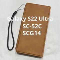 Galaxy S22 Ultra SC-52C SCG14 手帳型ケース カバー