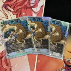 孫悟飯 アルティメットバトルプロモ