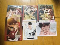 オークの樹の下　３巻セット