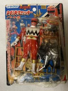 星獣戦隊ギンガマン 対決セットパート2 星獣戦隊ギンガマン 対決セットパート2 - メルカリ