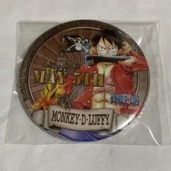 ワンピース ルフィ バースデー 缶バッジ 2019 東京 タワー バースデイ ONE PIECE』バースデイ缶バッジ モンキー・D・ルフィ