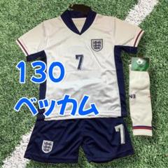2025年最新】イングランド代表 ベッカムの人気アイテム - メルカリ