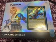MTG　パイオニア　無駄省き　デッキ　サイドボード完備　調整用おまけ付き MTG パイオニア無駄省きデッキサイドボード完備調整用おまけ付き