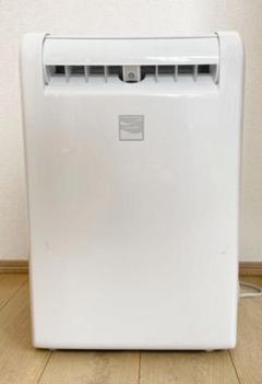 三菱 除湿機 mjの中古/未使用品 - メルカリ 三菱 除湿機 mjの中古/未使用品 - メルカリ